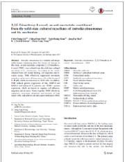 1516778837380585.png 1516778837380585.png