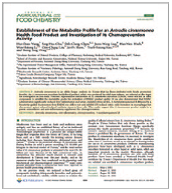 1516778892704087.png 6.png